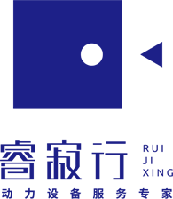 青島睿寂行機械科技有限公司